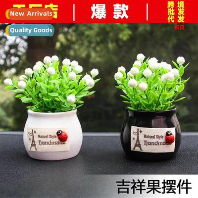 Car simulati flower pot ornament car fresh carto green plant