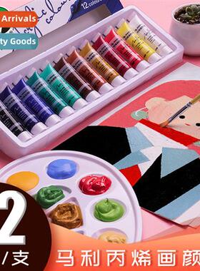 Acrylic paint set 12ml plastic tube students waterpro Bing t