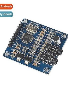 VS1003B MP3 Decoder Module Carrier Microphe STM32 Microctrol