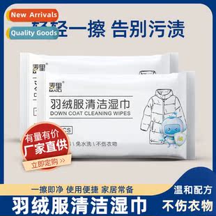 duvet wipes dry pumps free scrub packaging independent