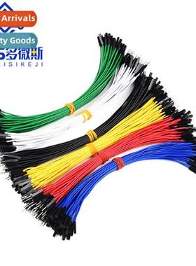 Single Male to Female Male to Male Female to Female Dupt Cab