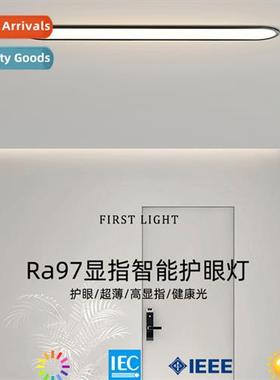 Aisle light corridor light simple modern checkroom light 202