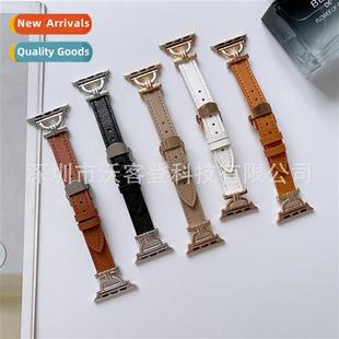 buckle palm print 适用apple strap butterfly leather watch