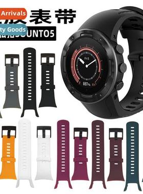 Silicone watch band 适用songto suunto5 songto5 fashion offic