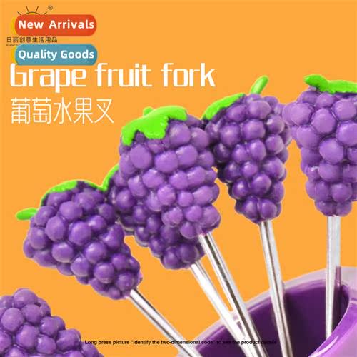 RB301 grape fru fork fru stick creative kchen cake fork mo c