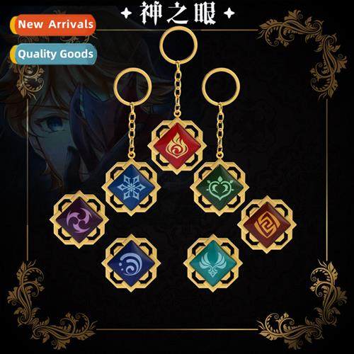 Gods eye luminous game peripheral Gan Yu carved Haruhara God