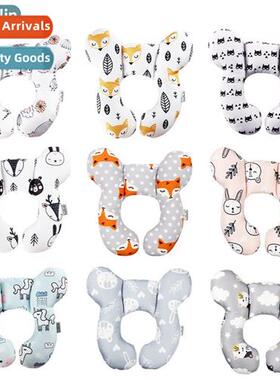 Baby children u-shaped stroller seat pillow neck pillow u ne