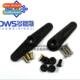 arm rocker swingarm Accessories word
