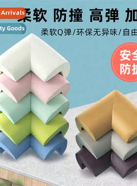 Childrens anti-collisi corner anti-bump baby table corner co