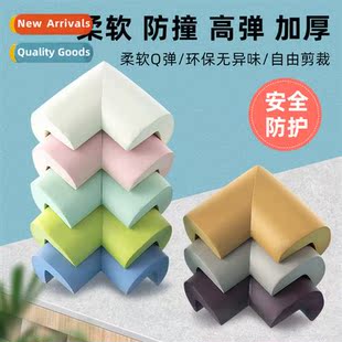 Childrens anti-collisi corner anti-bump baby table corner co