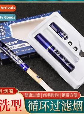 Upgraded Pipe Set Removable & Washable Coarse, Medium & Fine