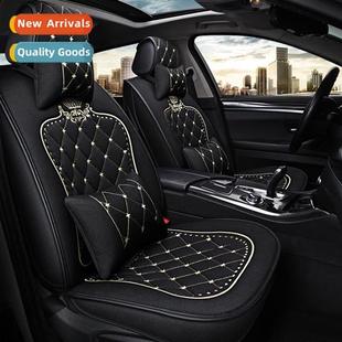 car seass all four cushi seat linen crown envelope new 2018