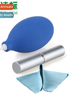 FENGLI QJT006 Cleaning K Microsingle Laptop Air Blow Cleanin