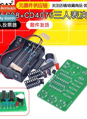 Soldering k for 3 pers voting machine 3 pers voting machine