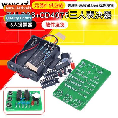 Soldering k for 3 pers voting machine 3 pers voting machine