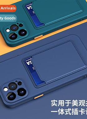 适用Huawei P50pro all-in- card case Y7P colorful button P40p