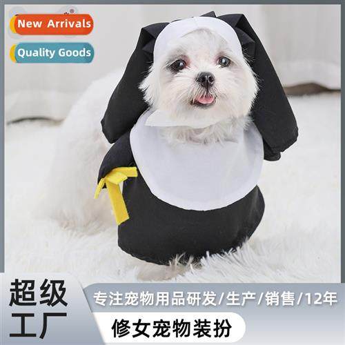 Pet Halloween costume cat dog clos nun decorati dress up hol
