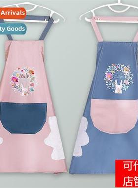 Flower rabb apr female kchen cooking household waterpro oil