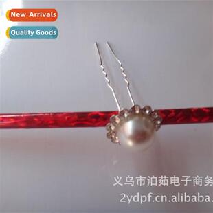 Small diamds surrounded by large pearls sparkling clips Fin