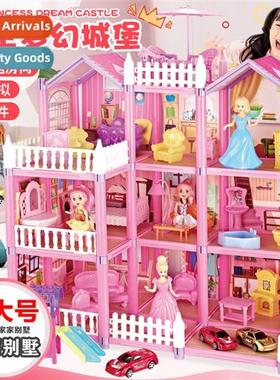 Childrens play house toys doll house villa princess castle s