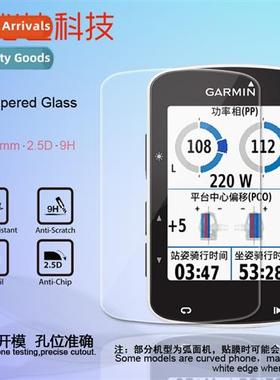 Carmina code watch edge 520 watch tempered film code watch 1