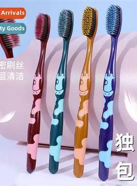 Maverick individually packaged high-densy volcanic wire toot