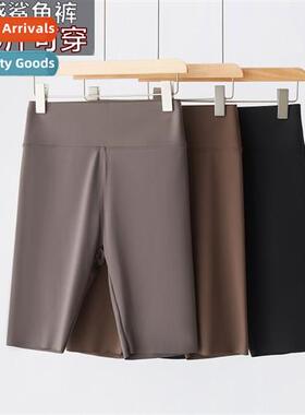 300 pounds  large size shark pants female summer thin secti