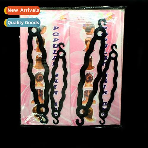 plastic black two-  coils new set combinati  accessories