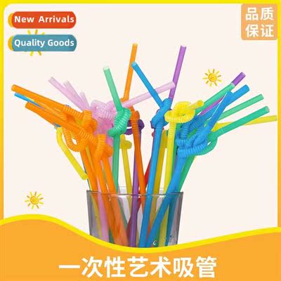 Camellia straws disposable childrens food-grade independent