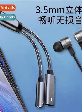 Type-C digal adapter 3.5mm headphe cverter mobile phe tablet