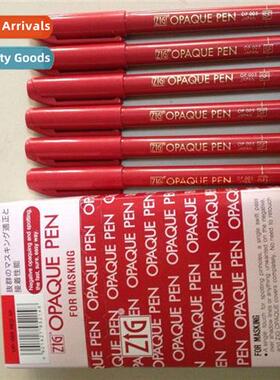 op-220 masking pen, op-220 projecti pen, op-220 film negativ