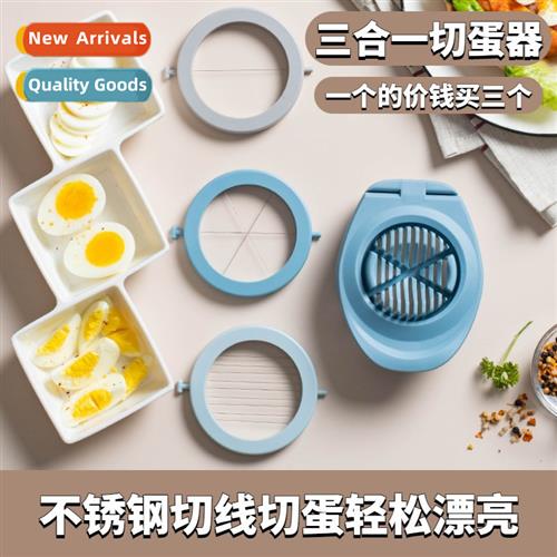 Japanese multifunctial egg slicer 3 in 1 fancy egg splter eg