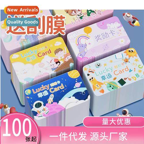 Creative Scratch Lucky Card Student Family Interactive Coupl