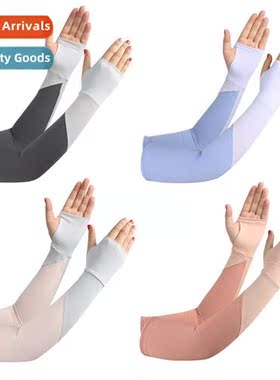 Half finger sunscreen ice silk sleeve cover men  women splic