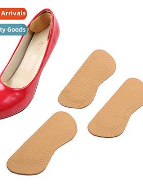 Heel stickers thickened yellow cowhide invisible anti-scratc