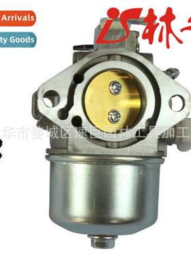 Lawn Mower Carburetor 694941 699831