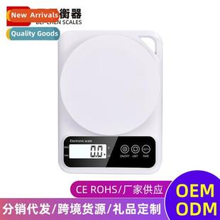 English Kchen Scale Baking Scale Portable Home Food Scale He