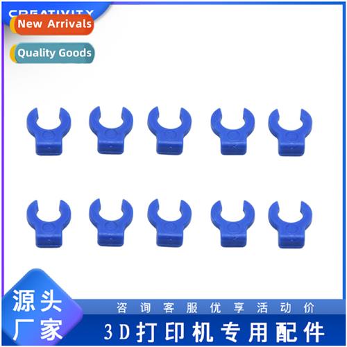 3D Printer Accessories PC401 PC4-M6 Pneumatic Fting Clip Blu