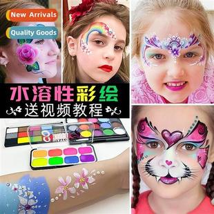 pigments painting paint stage pai Childrens makeup face