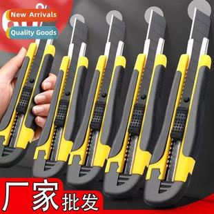 art knife holder 286 full encapsulated SK5 adhesive