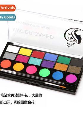 18 Colors Halloween Makeup Supplies Body Paint Face Paint Ma