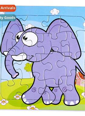 Jigsaw puzzle children paper system small puzzle baby early