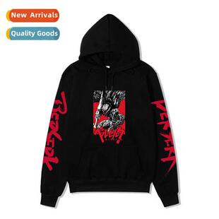2022 Japan Anime Berserk Swordwind Saga Printed Loose Hooded