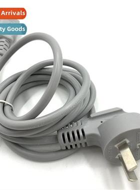 1.5 meters natial stard power cord oxygen-free copper power