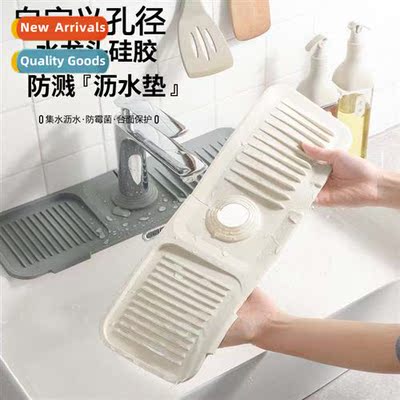 Kchen Bathroom Countertop Faucet Sink Splashpro Quick Drying