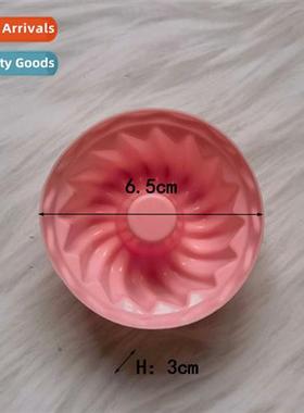 Savarin Mafen Cup 317 Cake Silice Mold Pastry Jelly Egg Tart