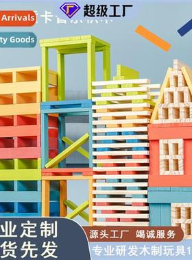 Wooden dominoes stacking high childrens educatial building b
