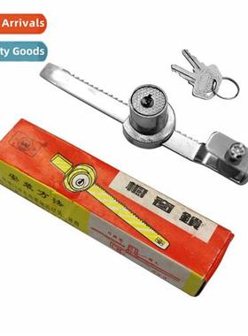 Glass locks glass cabinet display case sliding door locks sh