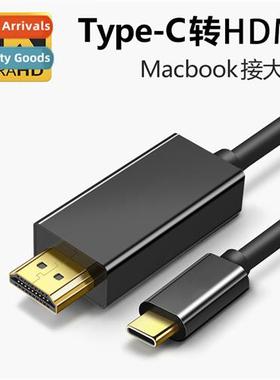 HD type-c to hdmi 1.8m cell phe video cversi cable USB3.1 to