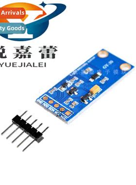 GY-30 Digal Light Intensy Module Light Sensor Module BH1750F